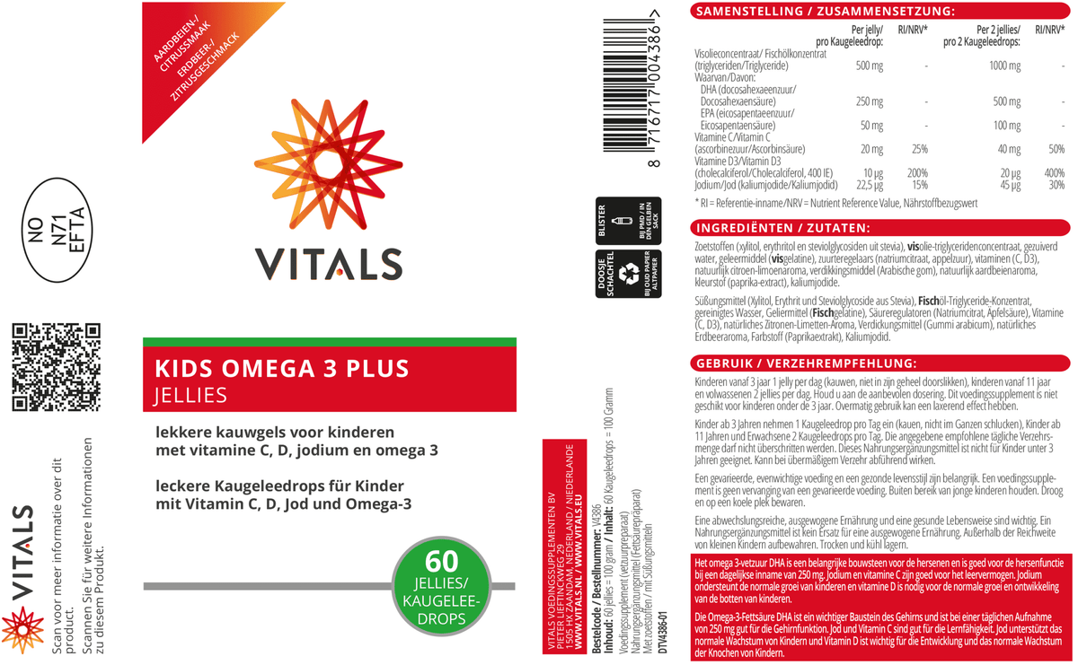 Vitals Kids Omega 3 Plus (Jellies) – Vitals, 60 jellies